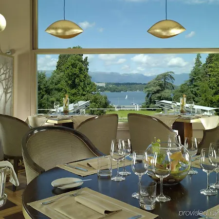 Hotel Résidence Parc Des Eaux Vives Genève